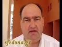 ΠΕΛΟΠΙΔΑΣ ΚΑΛΛΙΡΗΣ : Ο