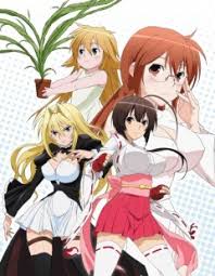 Сэкирэй [ Sekirei ] Images?q=tbn:ANd9GcSG4hRF6v2deWfyFRMwE7uA1U-3KKj-wLZr7vGYHrHCQr_83EY&t=1&usg=__QVX4u6i4oFWE6BHT1bYuzs5vuMA=