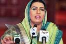 Minister for Information said