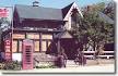 Mono Cliffs Inn