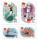 CCCP Olympics Stamps « Ali Ali Thinks : My delicious thoughts!