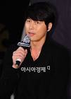 Handsome South Korean actor Jung Woo Sung gallery  32 __I am a hot