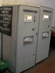 images?q=tbn:ANd9GcSGoqzWaLgNBBLrmCVsfsXoi5mRJWTGvNBo55PTbVHeeqny1HYwPg