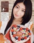 茅原実里 このケーキ食べたい…