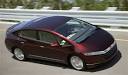 Honda Shows Off FCX Fuel Cell Concept Car : TreeHugger