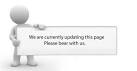 GIABA - Page Under Construction! !