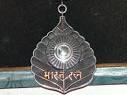 No 'Bharat Ratna' this year again?