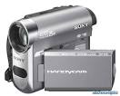 Sony DCR HC62 LetsGoDigital