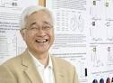 Keiji Tanaka, Ph.D. | Faculty Explorer | RIKEN Brain Science ... - detail42