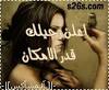 صور حب رومنسية Images?q=tbn:ANd9GcSHtddHZF3jW78I5WVDtvlOD8tDune1AZG6NJMQHIJEBkkZCP9gRHQ9vQ