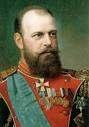 Александр III