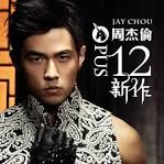 ��������� JAY CHOU ��� OPUS 12 (������������) ALBUM REVIEW PART 2 | Around.