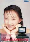 Images?q=tbn:ANd9GcSIAGmsPRoHbDtOGlH8Hl2sfxJpPPDKHCITwSoPCgmEfwAnLYacX0