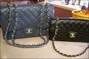 http://www.utahsymphony.org/onlinelearning/wp-content/uploads/images/chanel-classic-flap-bag.jpg