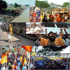 Jai Sree Ram : Ayodhya 6th Dec. 2010 « Struggle for Hindu Existence - jai-sree-ram-ayodhya-6-12-2919