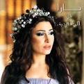 http://3.bp.blogspot.com/_jz7zJGdYf7w/TUXJXUPvsQI/AAAAAAAAAEY/8oZrt5oZZKI/s1600/yara_2009.jpg