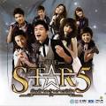 โหลดเพลงฟรี Download Mp3 | Load VampireS