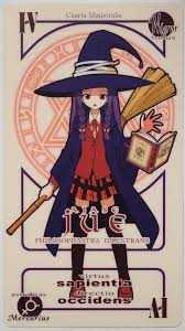 Yue Ayase - Negima! Wiki - Card_yue