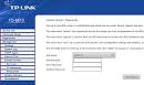  D link Xtreme  N Dir 655N Router Review