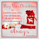 Happy merry christmas eve messages for friends - Happy Merry.