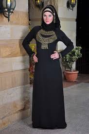 Islamic Cloth Stone Work Abaya | Trendy Mods.Com