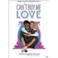 Amazon.com: Can't Buy Me Love: Patrick Dempsey, Amanda Peterson ...