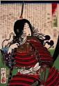 Samurai Women of Japan