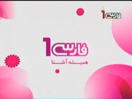 سایت خبری - تفریحی خلیج فارس آنلاین khalijefarsonline.com