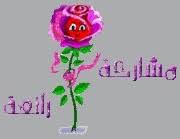 معنى الحسد .. وكيف نعالجه .. Images?q=tbn:ANd9GcSKHt324cbR5m7pk43m_ISETm5jlZkIuXim0Xn9clo6GA9d9qCwfw