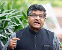 Ravi Shankar Prasad PreviousNext - ravi-shankar-prasad_020913125131