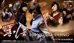 Hong Gil Dong