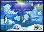Форум 4
