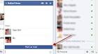 Download FB Unseen free