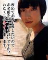 緒川たまき似ベリーショート