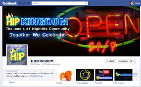HIP Kingdom Facebook Fan Page - hipkingdom_007