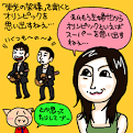 てれブーちゃんのTVバビデブー
