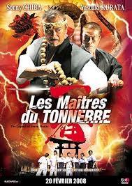 Regarder <{$films.title}> (<{$films.artist}>) en Streaming