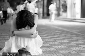 ♥**عکس و چن تاع آواتار دخترونع!**♥ 1