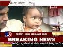 Online Kannada News, Tv9