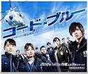 2nd   FUJI   TORRENT link for JP TV 2010