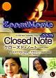 Closed Note  Japanese Movie DVD  Erika Sawajiri Yusuke Iseya