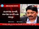 Aircel-Maxis deal: ED attaches Rs 742cr assets of Marans - WorldNews