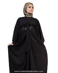 New Hijab Abaya Dresses | New, Modern Fashion Styles for Hijab ...