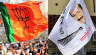 Zee-Taleem Poll Survey: BJP likely to bag 37 seats in Delhi.