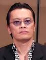 Also known as 遠藤憲一