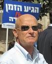 במקום שבו דיבר איילון על אנשי