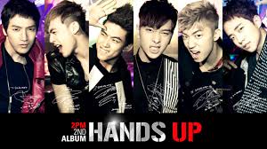 They are Awesome 2pm