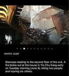 Fire at Yio Chu Kang house kills 2 and injures 6 others - www.