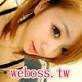 正妹自拍http://weboss.tw/