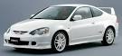 JDM Honda Integra Type R DC5 Changes (Facelift Description)